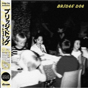 BRIDGE DOG - AUTO FICTIONS : MILKY WHITE VINYL - LP