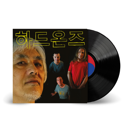 HARD-ONS - KOREAN LANGUAGE MINI-ALBUM (BLACK) - LP