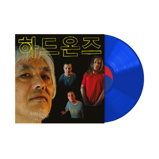 HARD-ONS - KOREAN LANGUAGE MINI-ALBUM (BLUE) - LP