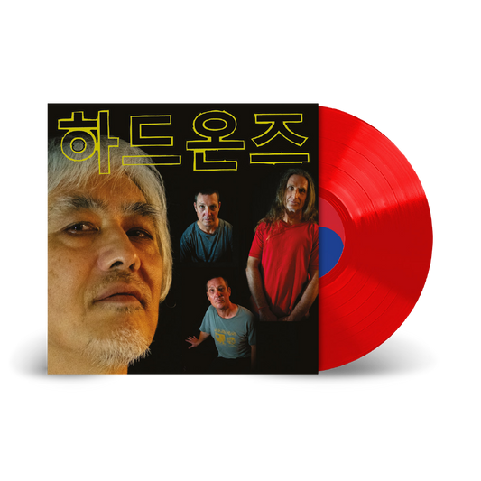 HARD-ONS - KOREAN LANGUAGE MINI-ALBUM (RED) - LP