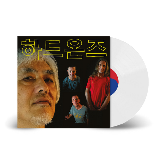 HARD-ONS - KOREAN LANGUAGE MINI-ALBUM (WHITE) - LP