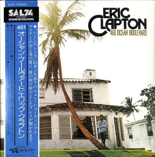 CLAPTON, ERIC - 461 OCEAN BOULEVARD : JAPANESE PRESSING - LP
