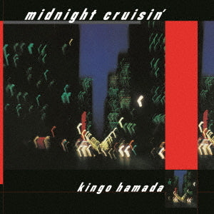 HAMADA, KINGO - MIDNIGHT CRUISIN' : SACD/CD HYBRID - CD