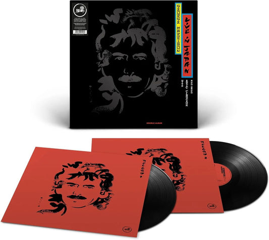 HARRISON, GEORGE - LIVE IN JAPAN: 2LP 2026 RMST EDITION - LP