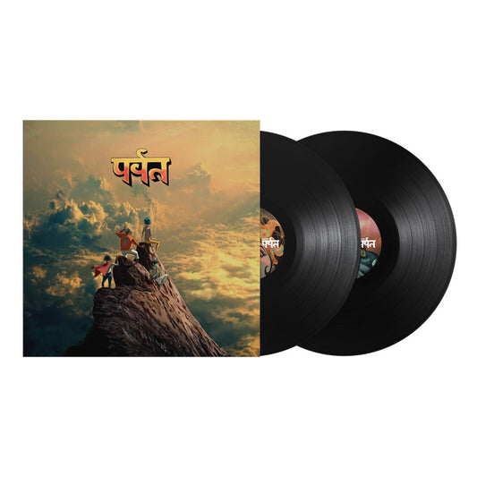 GORILLAZ - MOUNTAIN : BLACK 2LP SET - LP