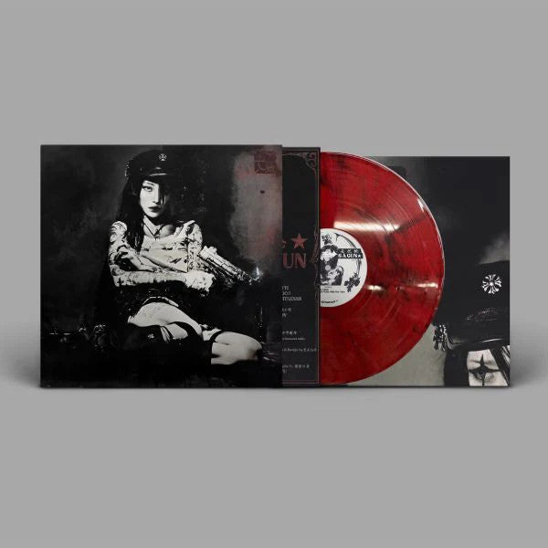 YEULE - EVANGELIC GIRL IS A GUN : RED MARBLE - LP