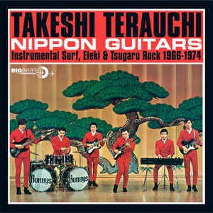 TERAUCHI, TAKESHI - NIPPON GUITARS - CD