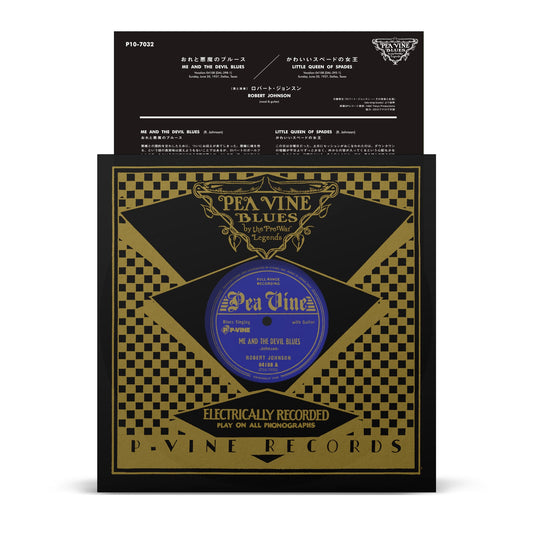 JOHNSON, ROBERT - ME AND THE DEVIL BLUES/LITTLE QUEEN OF.. - LP