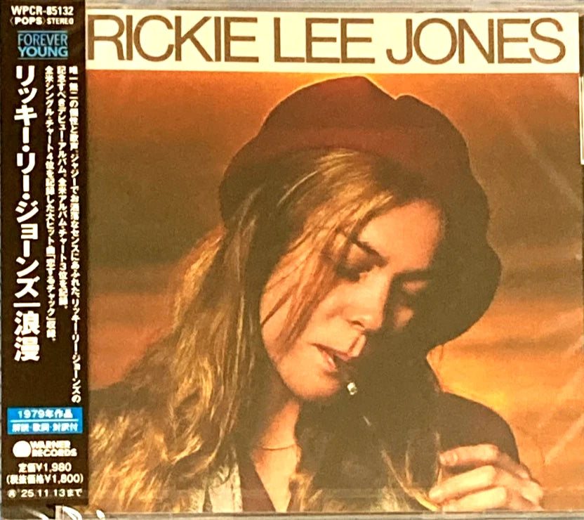 JONES, RICKIE LEE - RICKIE LEE JONES : JAPANESE PRESSING - CD
