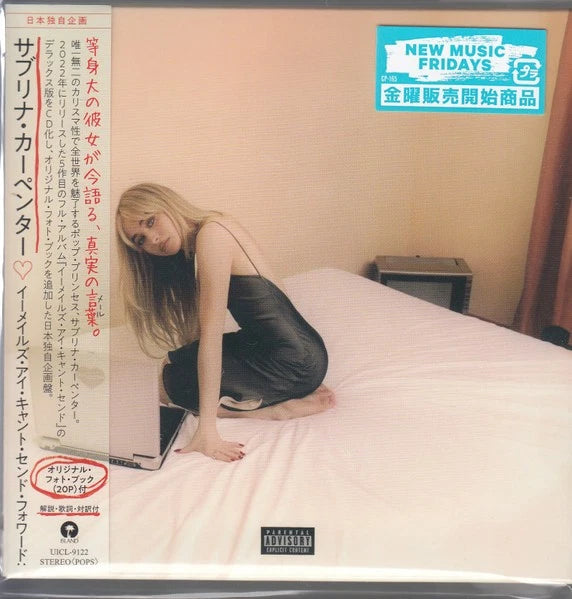 CARPENTER, SABRINA - EMAILS I CAN'T SEND + 4 BONUS TRACKS - CD