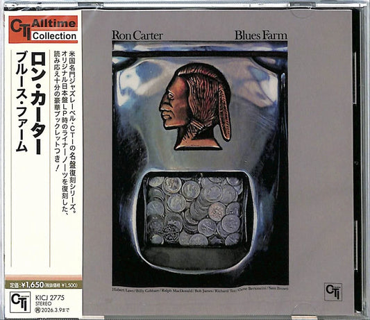 CARTER, RON - BLUES FARM - CD