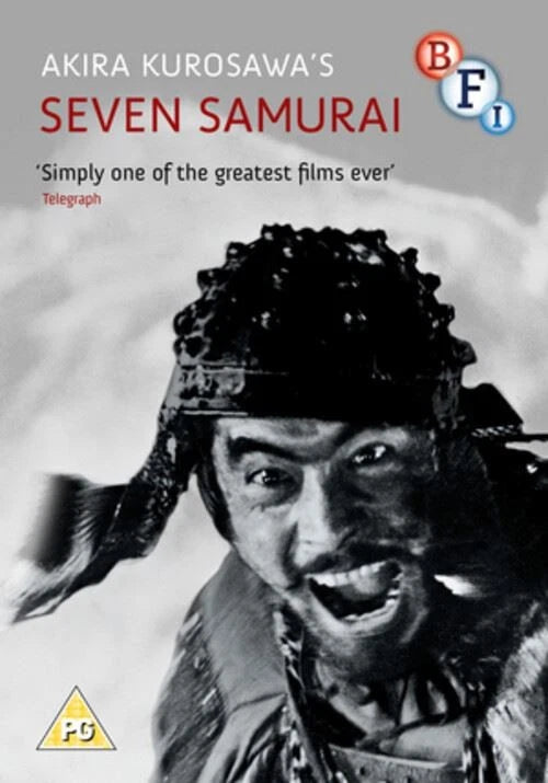SEVEN SAMURAI (1954) - FILM - DVD