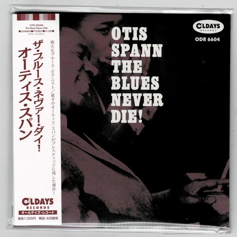 SPANN, OTIS - BLUES NEVER DIE : JAPANESE CARD SLEEVE - CD