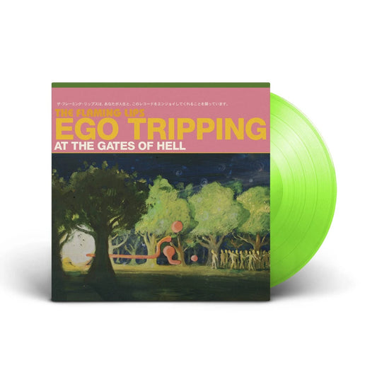 FLAMING LIPS - EGO TRIPPING ... : GLOW-IN-THE-DARK - LP