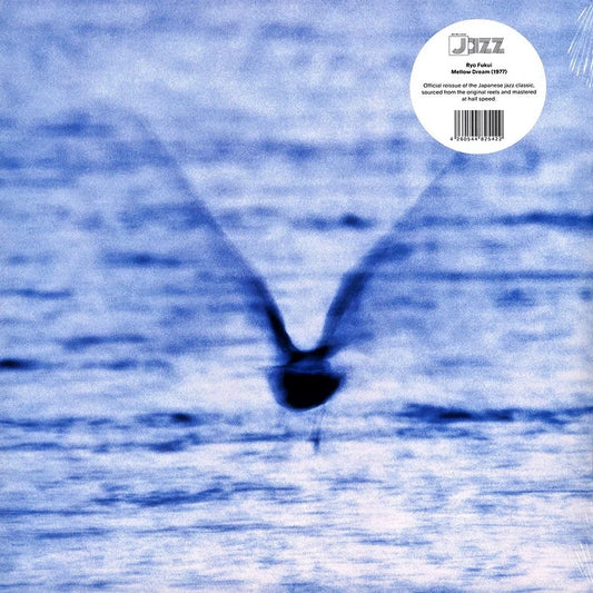 FUKUI, RYO - MELLOW DREAM : HALF-SPEED MASTER - LP