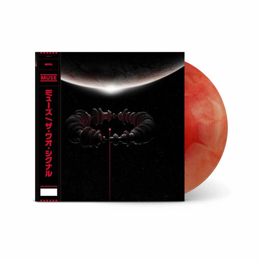 MUSE - WOW! SIGNAL : RED & GREY GALAXY MARBLE - LP