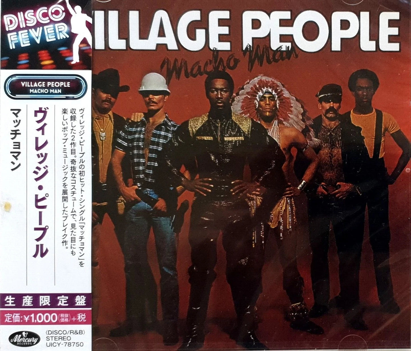 VILLAGE PEOPLE - MACHO MAN - CD