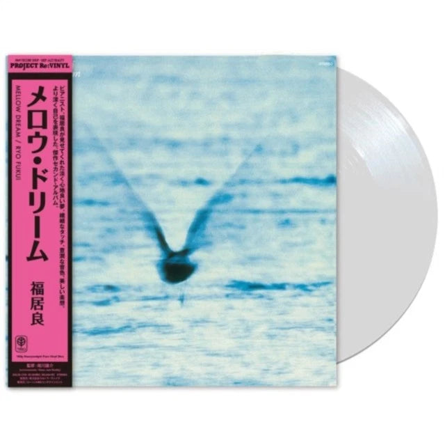 FUKUI, RYO - MELLOW DREAM : CLEAR 180G VINYL - LP