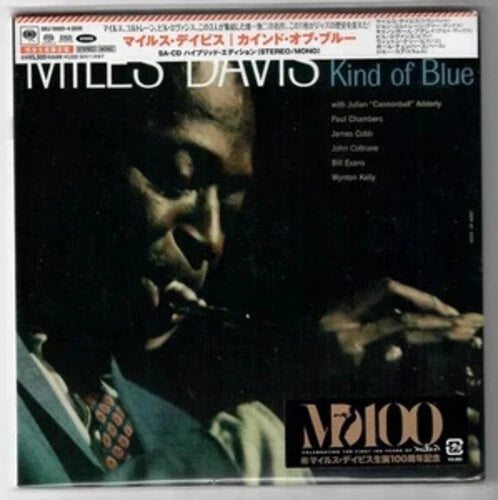 DAVIS, MILES - KIND OF BLUE (MONO + STEREO): 7" SLEEVE - SCD