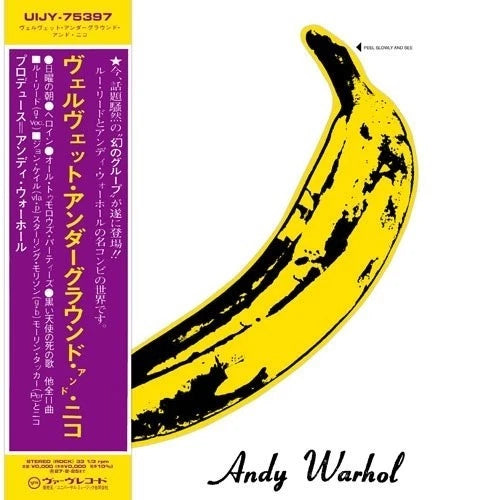 VELVET UNDERGROUND - VELVET UNDERGROUND & NICO: JAPANESE - LP